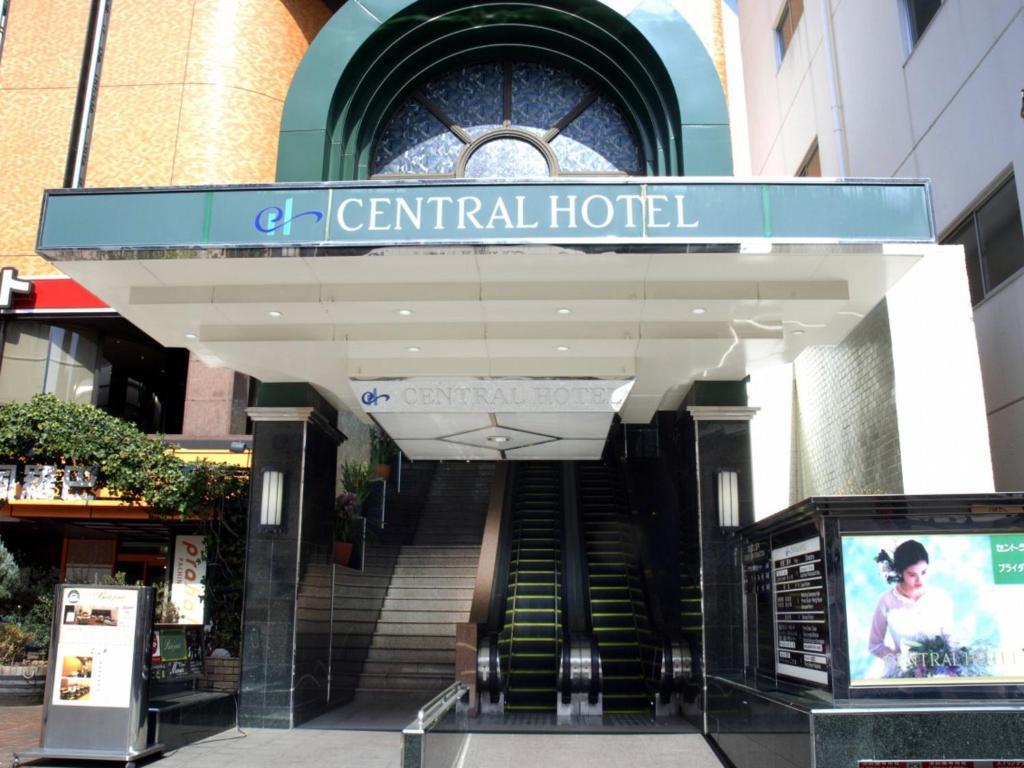 Central Hotel Yokosuka Ngoại thất bức ảnh